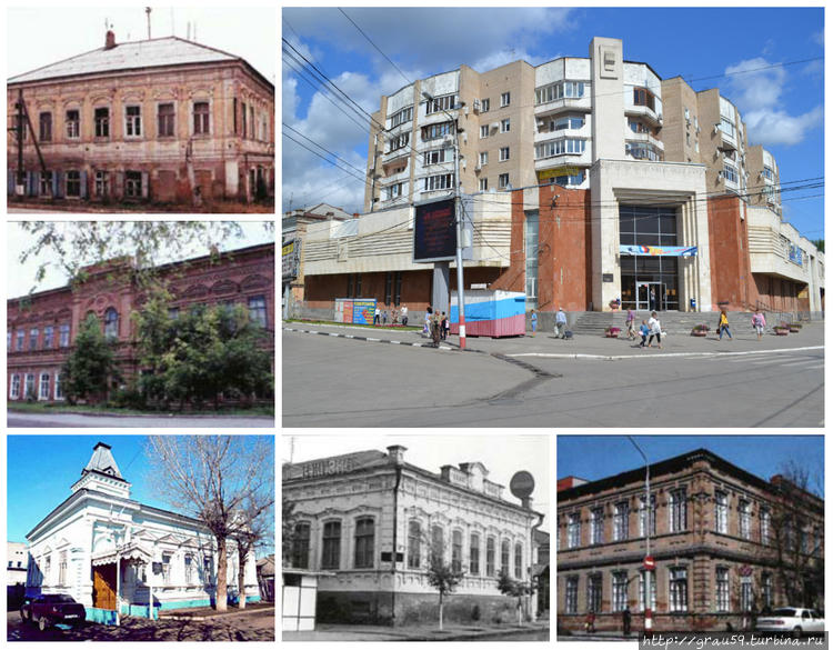 В центре современное здан