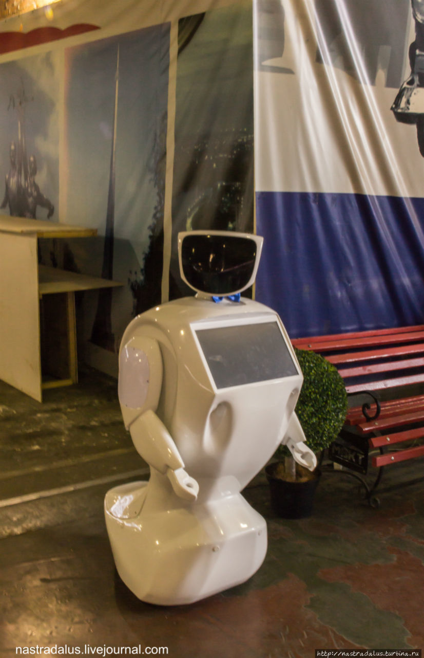 Робот экскурсовод Москва, Россия