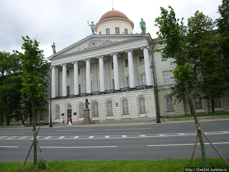 Пушкинский дом (институт русской литературы)