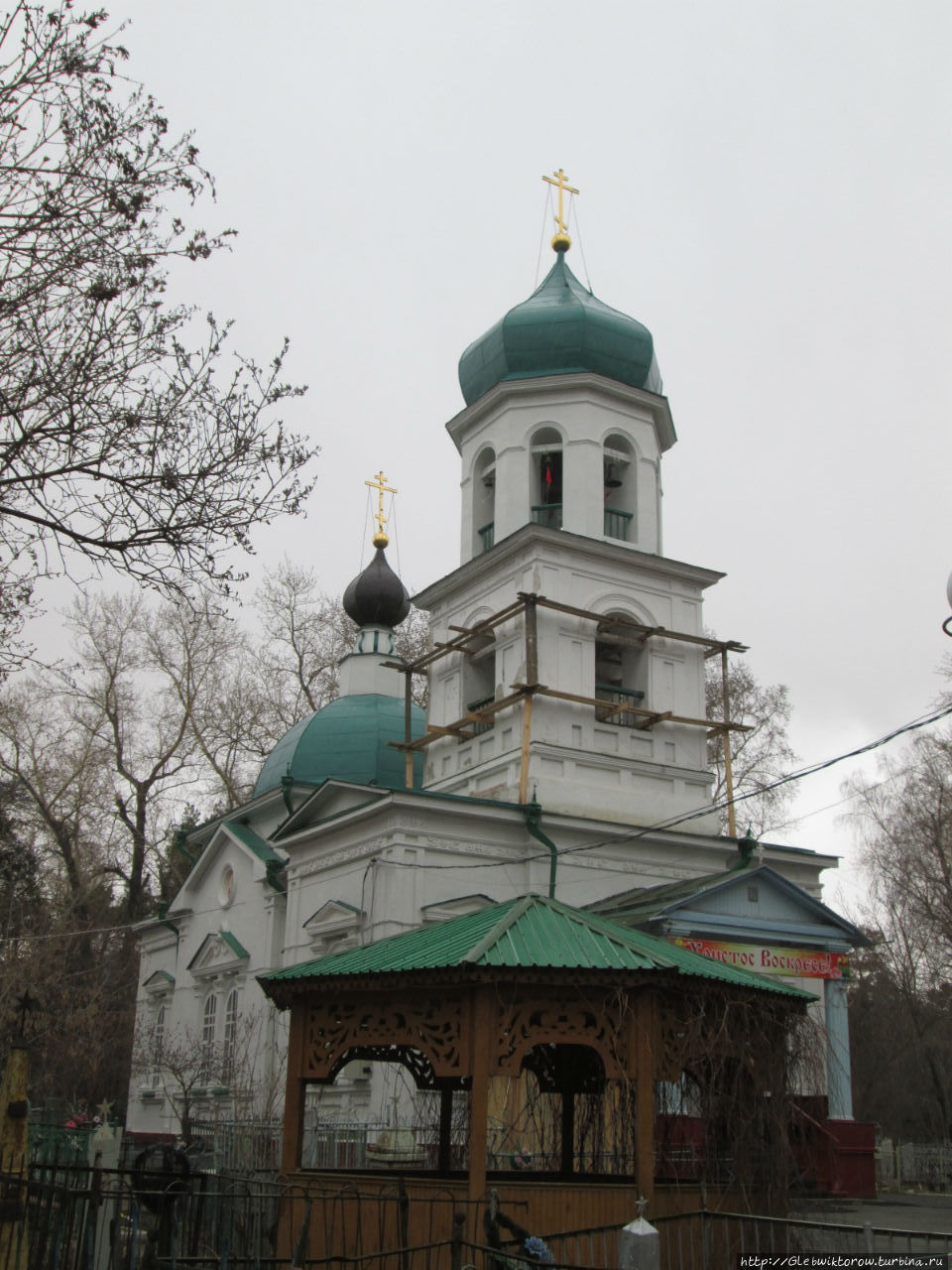 Трехсвятительская церковь Тюмень, Россия