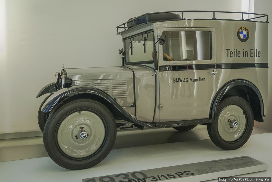 Музей BMW Мюнхен, Германия