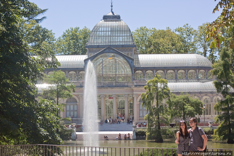 Парк Ретиро (Parque del Retiro), Хрустальный дворец Бургос, Испания