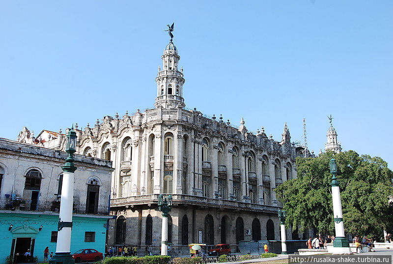 Большой театр оперы и балета имени Гарсии Лорки Гавана, Куба