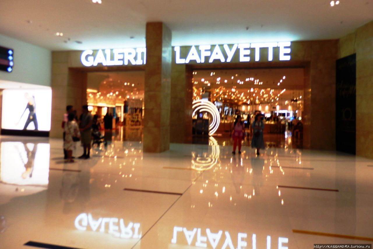 Галерея Лафайет. Гурмэ в Дубае Дубай, ОАЭ