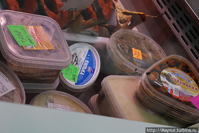 Дары моря и природы Южно-Сахалинск, Россия