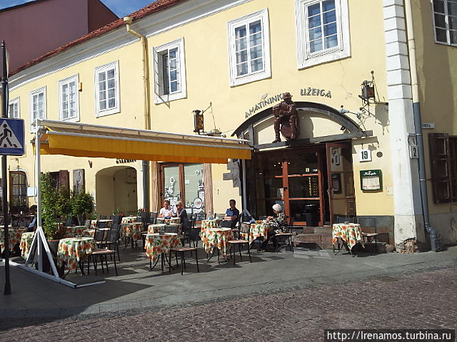 Ресторан «Аматининку ужейга» Вильнюс, Литва