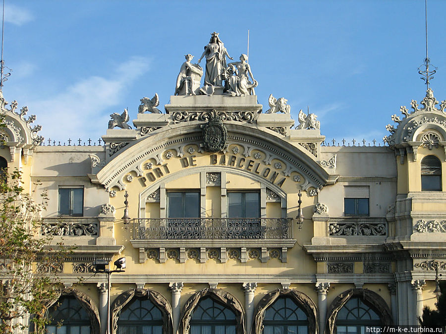 Морской порт