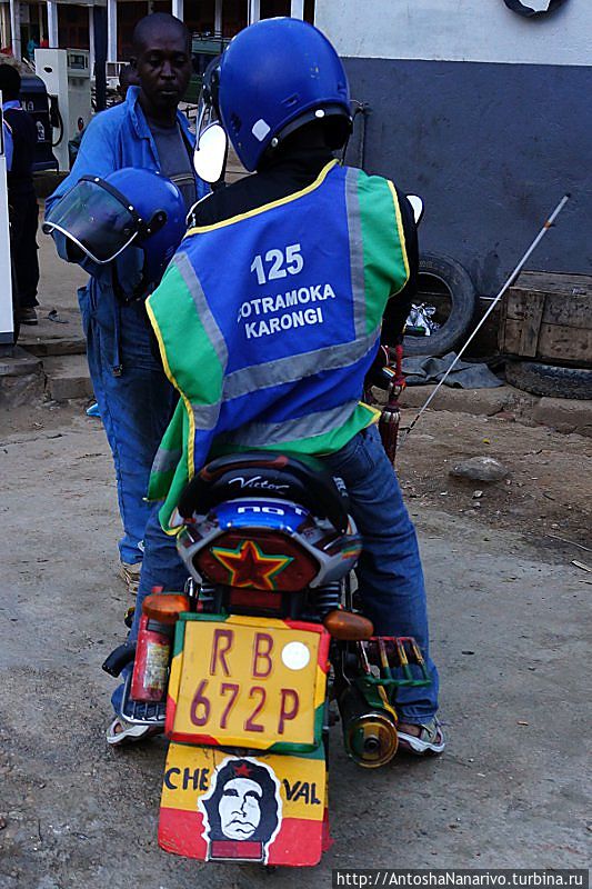 Тут занятная игра слов. К 