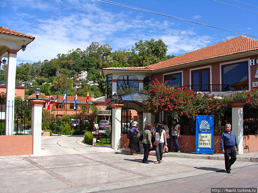 А это очень дорогой отель Сан-Кристобаль-де-Лас-Касас, Мексика