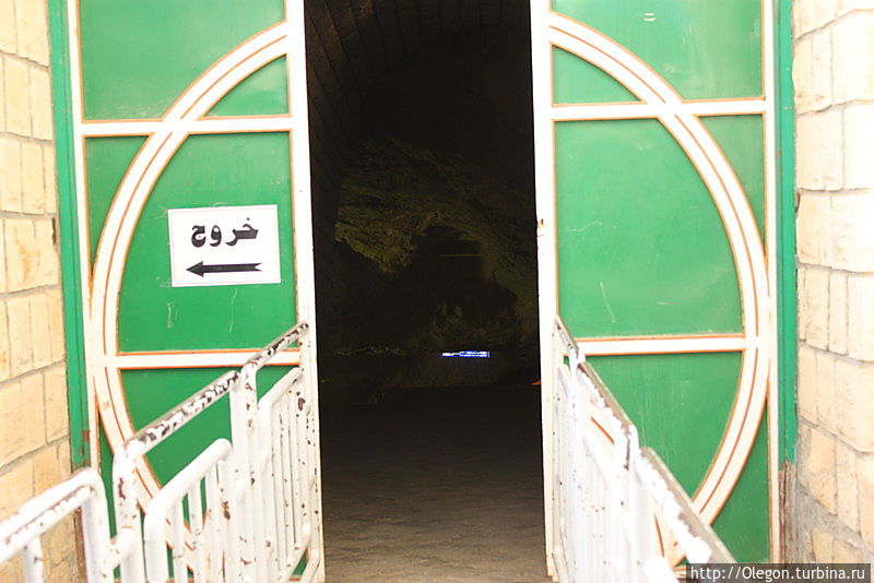 Вход в пещеру Хамадан, Иран