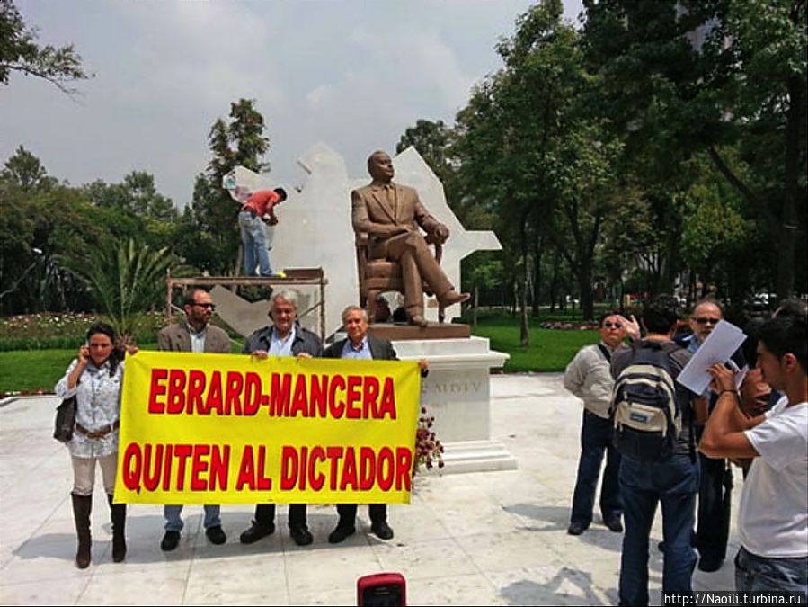 Фото из интернет. Мехико, Мексика