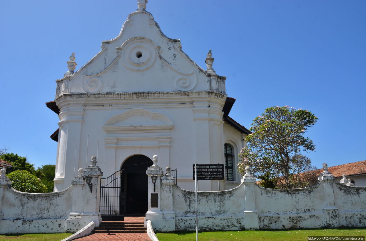 Голландская реформатская церковь Галле, Шри-Ланка
