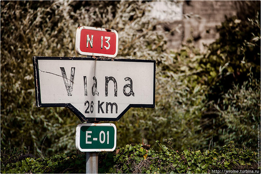 Знак на Viana. Поргугалия. (Viana Sign. Portugal.) Виана-ду-Каштелу, Португалия