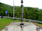 Верстовой  столб. Изготовлен  на  Колыванском  камнерудном  заводе имени И.И. Ползунова.
