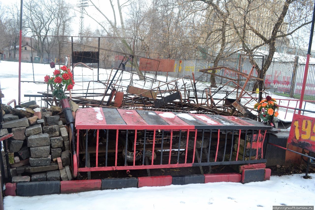 Мемориальная территория 1993 года Москва, Россия