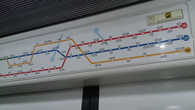 Схема метрополитена
