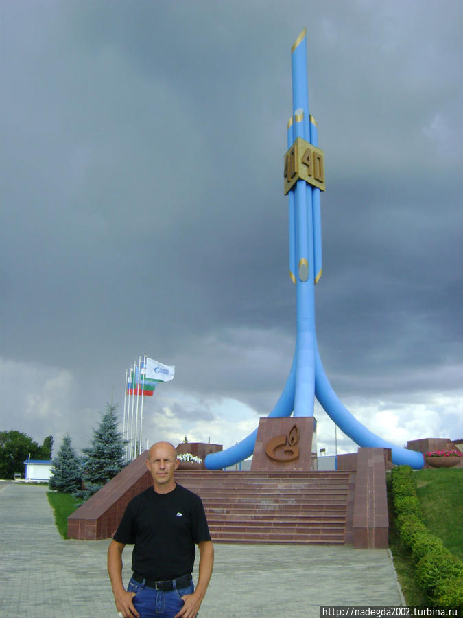 Мемориал первой газовой скважине Самарская область, Россия
