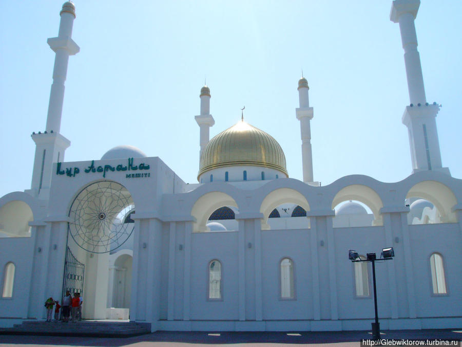 Мечеть Нур Астана Астана, Казахстан