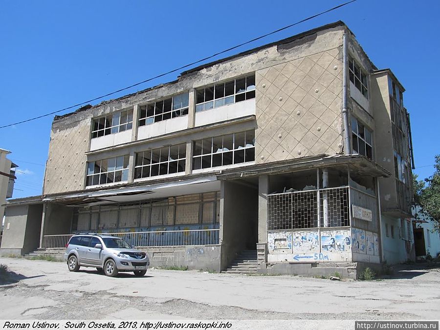 Вкратце о Южной Осетии. Пять лет после войны Цхинвал, Южная Осетия