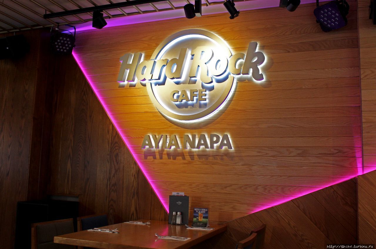 Хард рок кафе Айя Напа Айя-Напа, Кипр