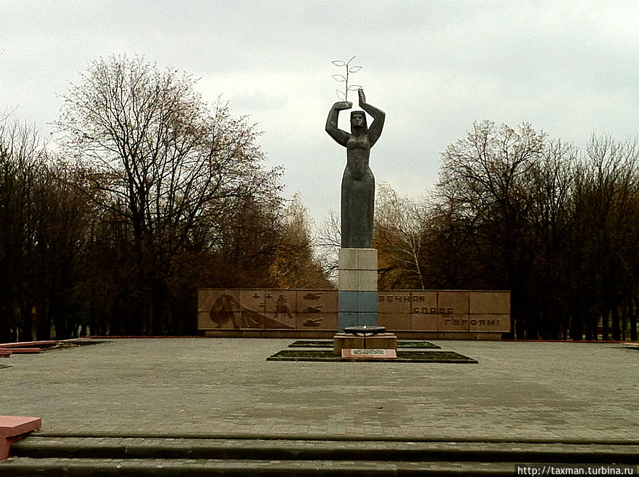 Краматорск донецкая область. Краматорск достопримечательности. Памятники Краматорска. Мемориал в Краматорске. Мемориалы Краматорск Украина.