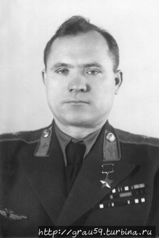 Михаил Иванович Мартынов 