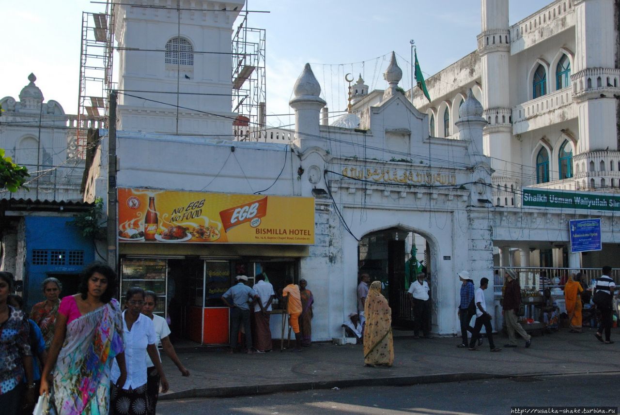 Мечеть Даватагаха Коломбо, Шри-Ланка