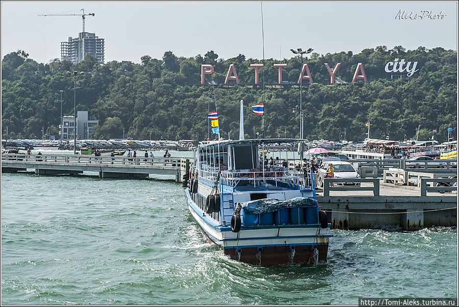 Оставайтесь на связи, — продолжение серии 