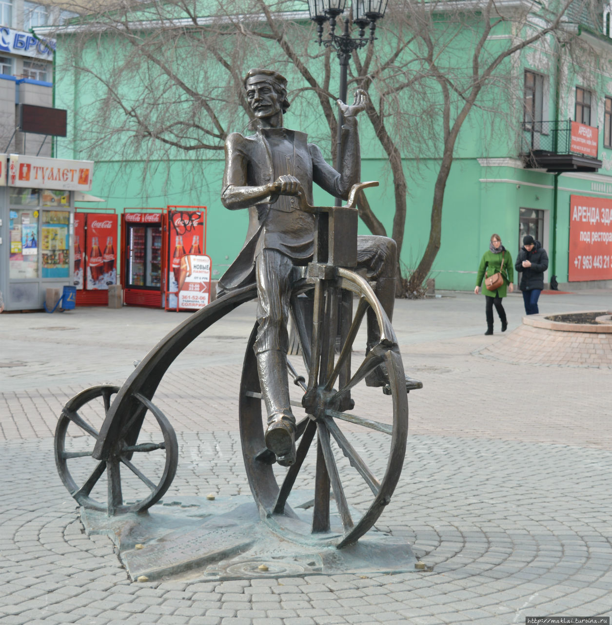 Уральский Арбат и его население Екатеринбург, Россия