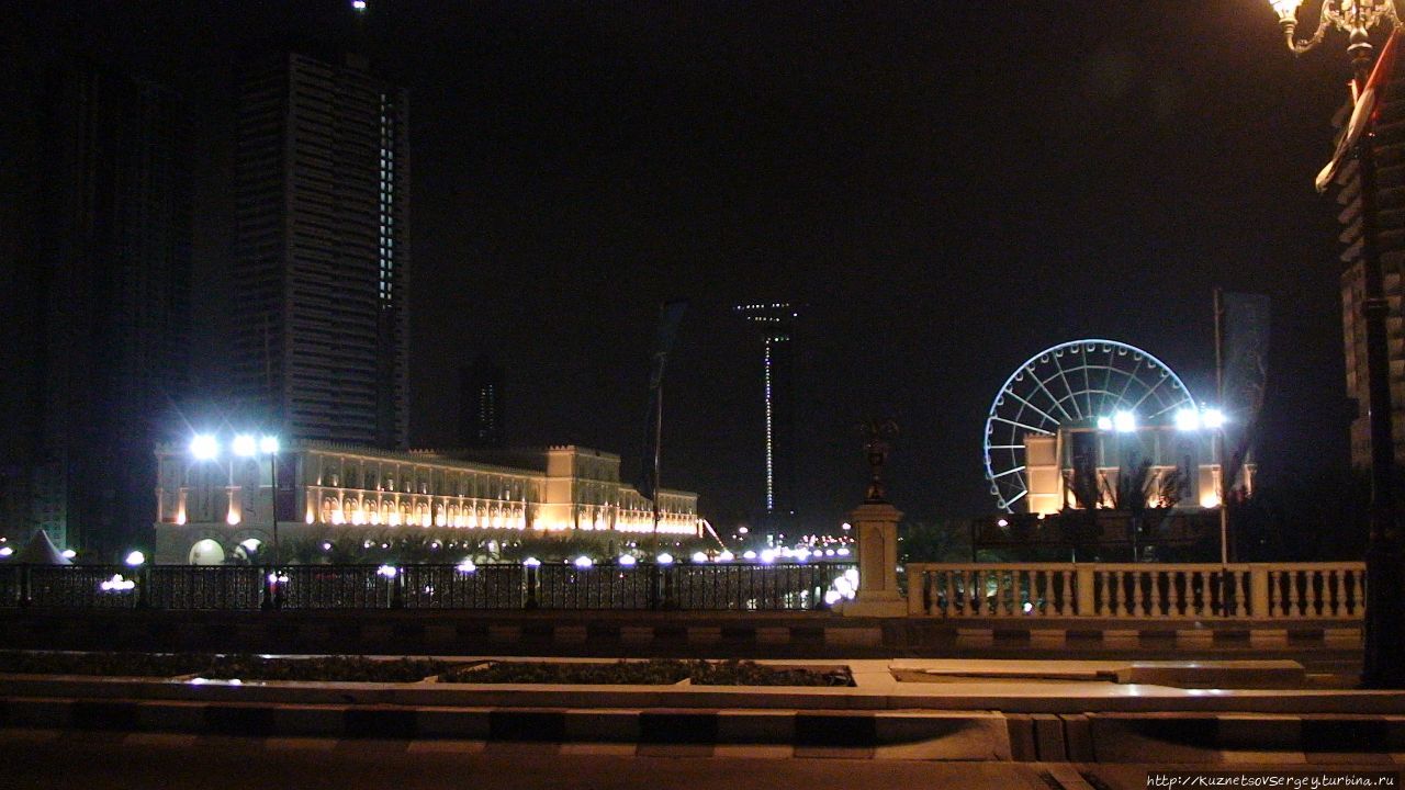 Эмираты, часть 2: Вечерняя прогулка по Шардже и ее мечети Шарджа, ОАЭ
