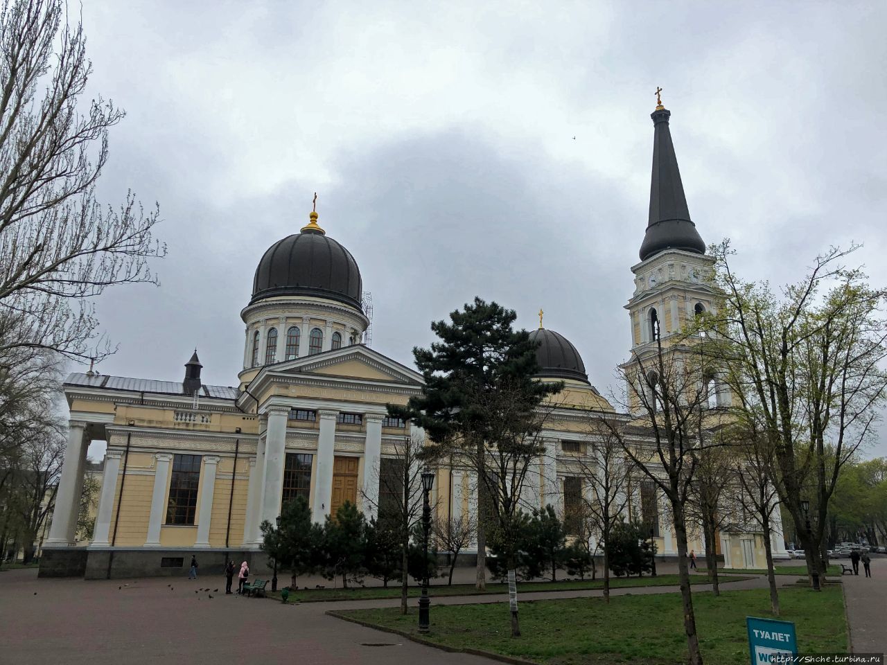 Спасо-Преображенский кафедральный собор Одесса, Украина