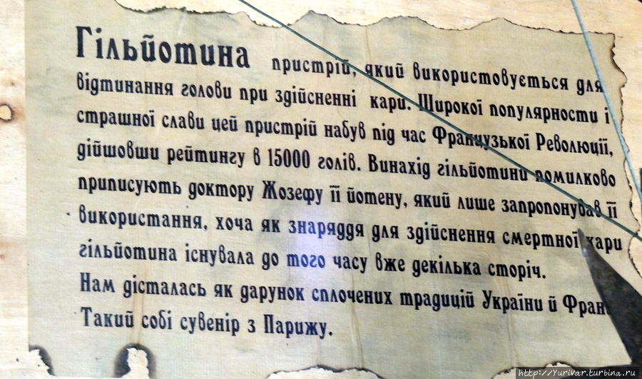 Самый справедливый ресторан во Львове Львов, Украина