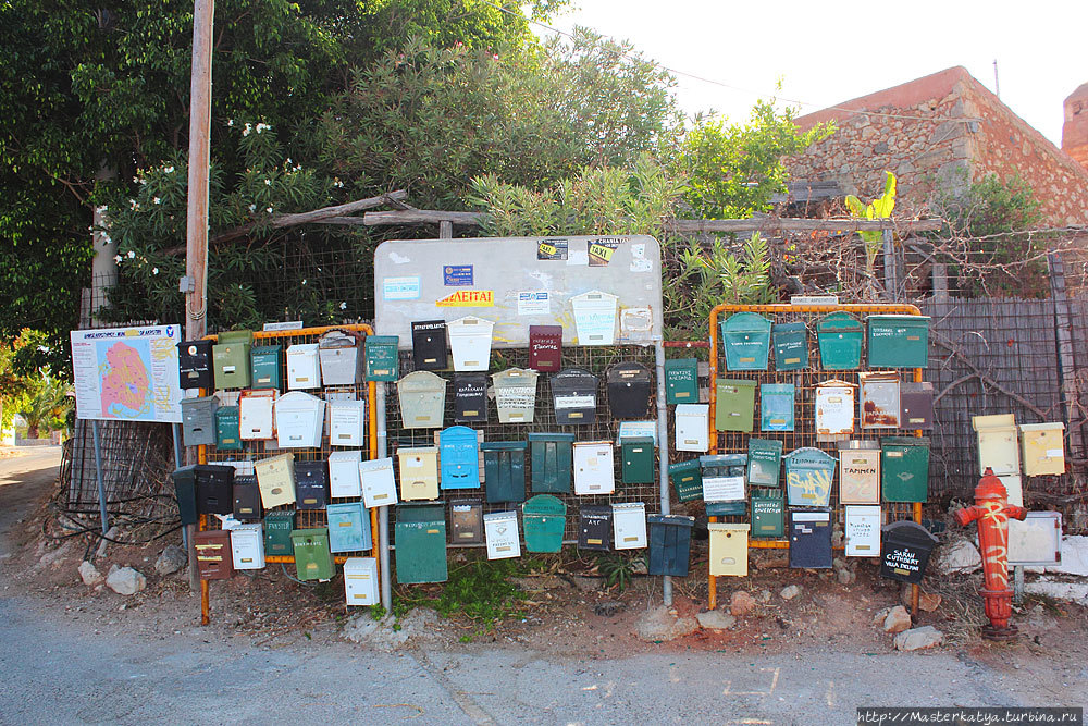 Два сюрприза почтовой службы острова Крит Остров Крит, Греция