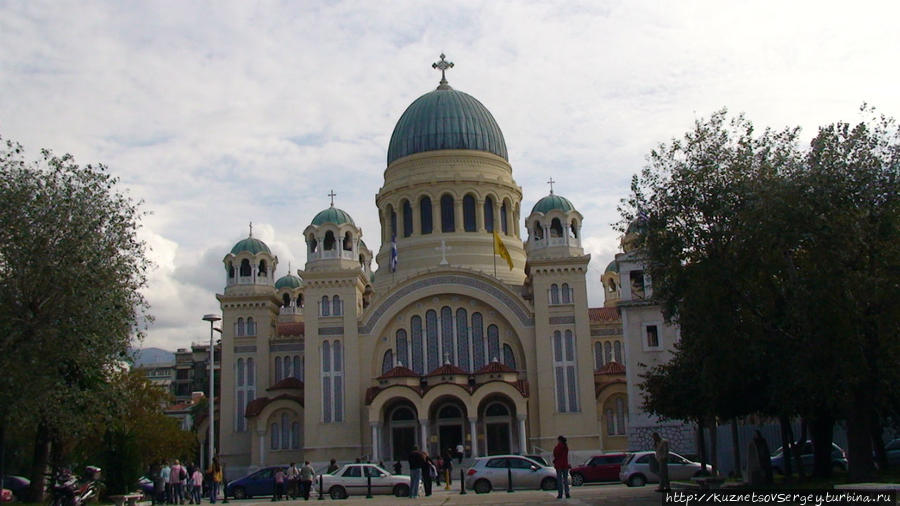 Собор Андрея Первозванного Патры, Греция