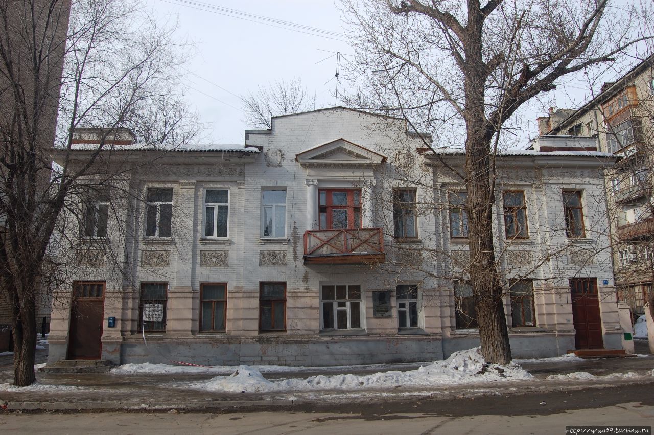 Дом Мюфке / House Myufke.