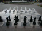 Шахматы на центральной площади города