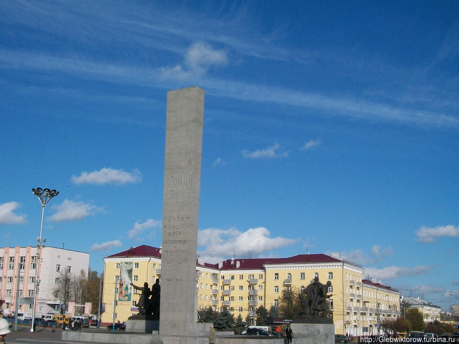 Брянск в осенний день Брянск, Россия