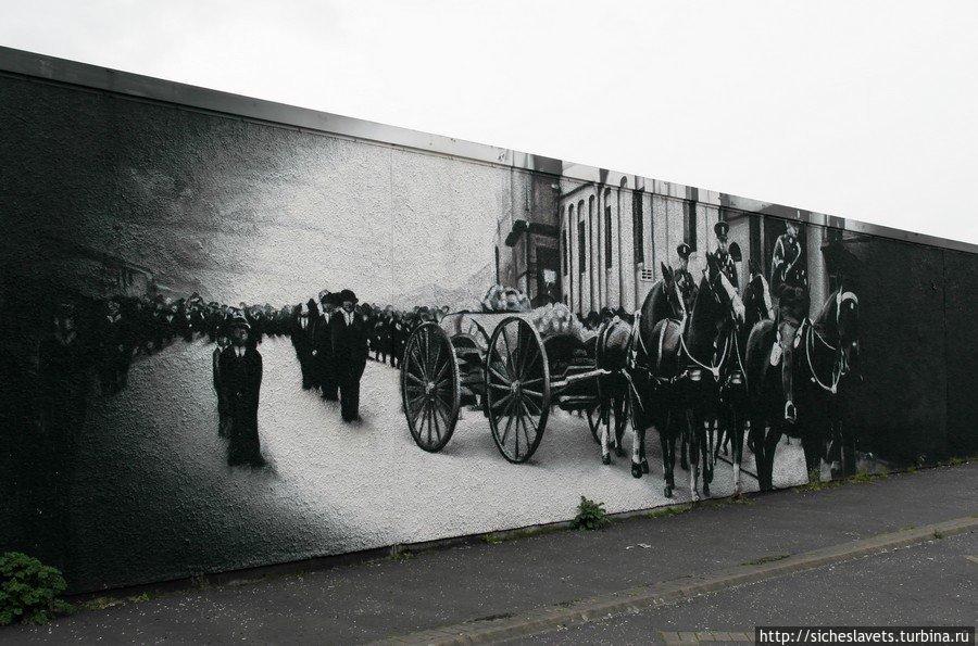 Белфаст – город войны, стен, гетто и граффити