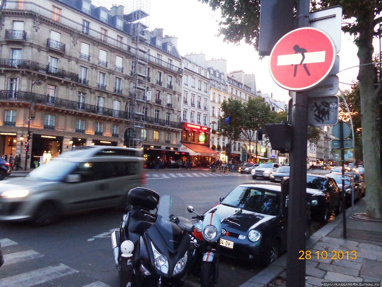 Brasserie Lipp Париж, Франция