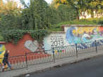 Граффити на Университетской улице.