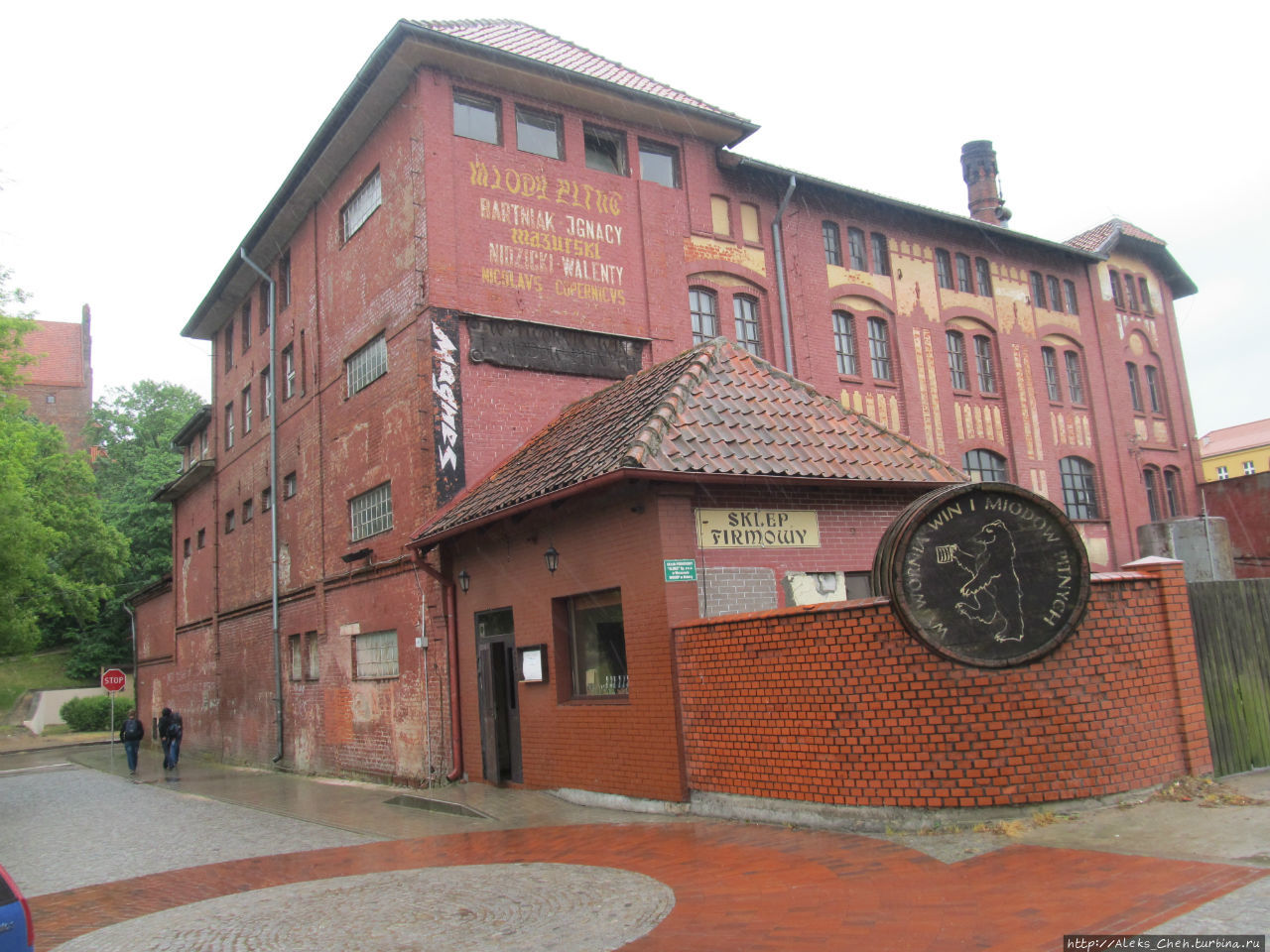 Browar Zamkowy / Пивоварня, действовала до 1945 года. Сейчас выпускает прохладительные напитки Нидзица, Польша
