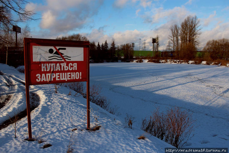 Озеро в старой деревни