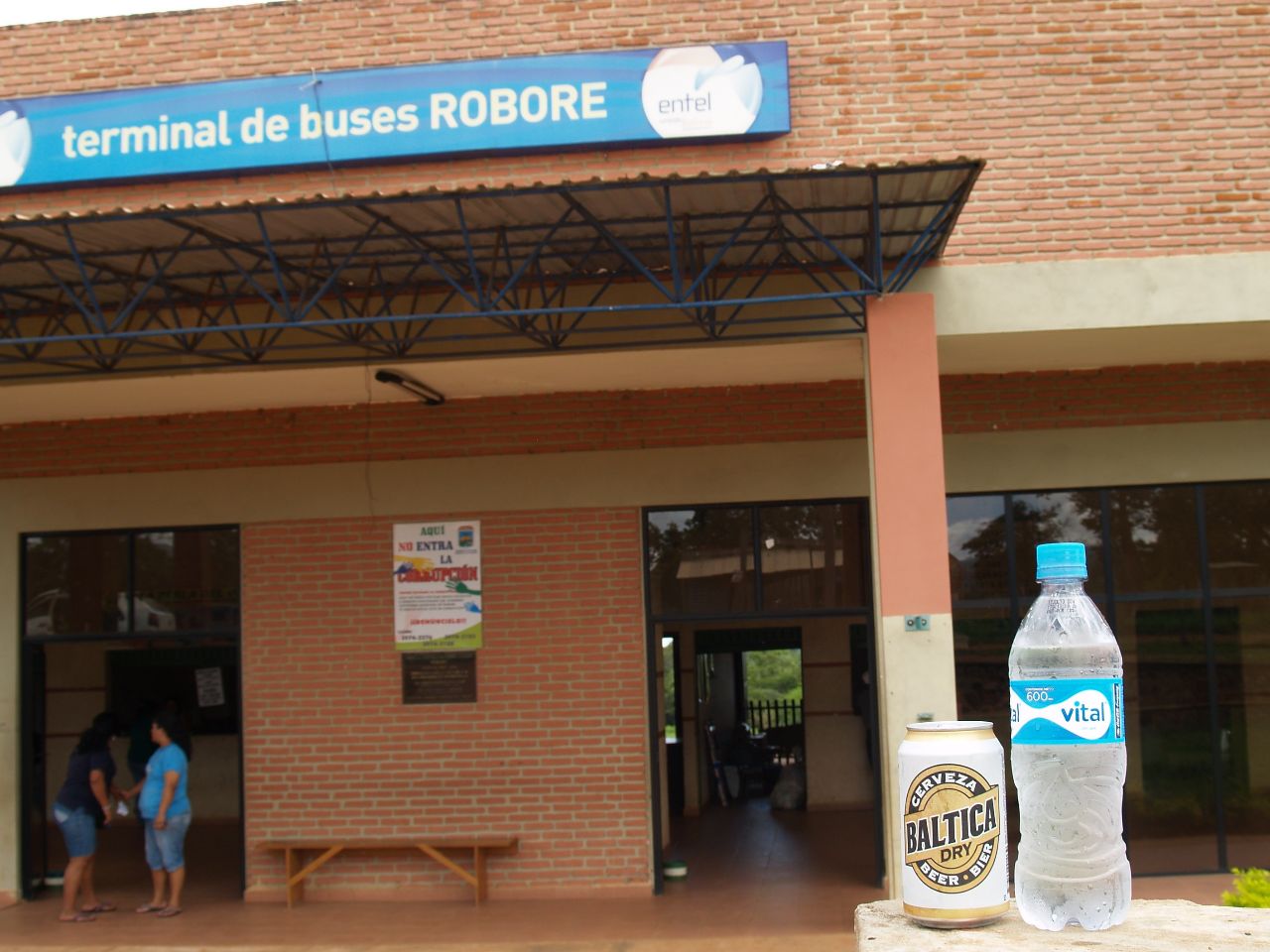 Автовокзал Роборэ Роборэ, Боливия