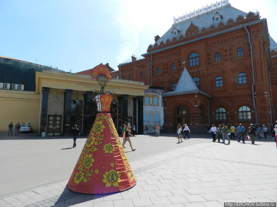 Виртуальная прогулка по Москве Москва, Россия