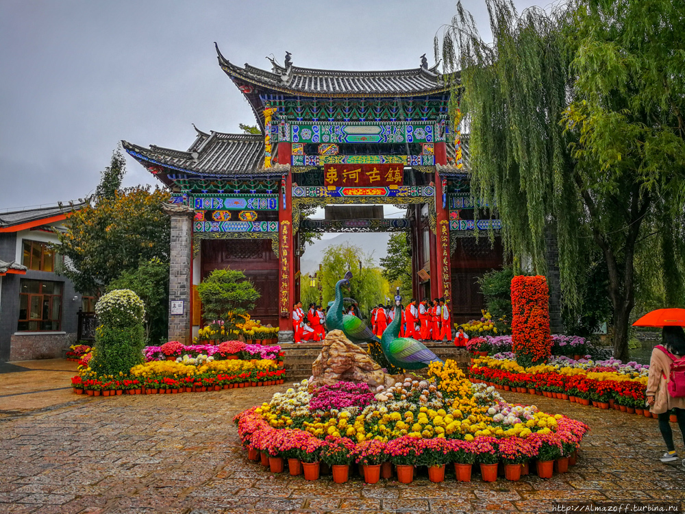 Исторический центр Шухе Лицзян, Китай