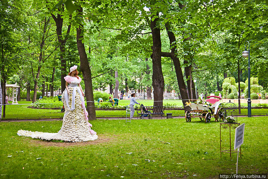 Прогулка перед балом Санкт-Петербург, Россия