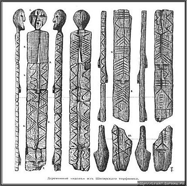 Большой шигинский идол. Шигирский идол Урал. Шигирский идол Екатеринбург. Шигирский Торфяник Шигирский идол. Идолы Урала.