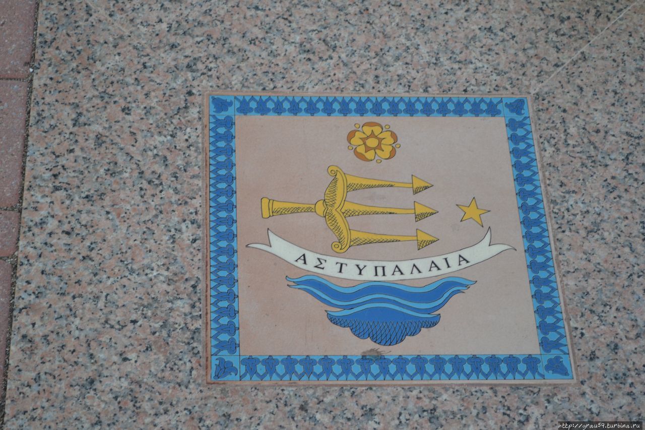 Мозаики в сквере у Аквариума Родос, остров Родос, Греция