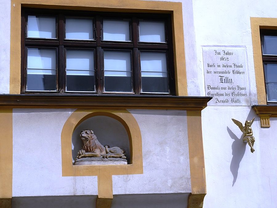 Tillyhaus Ингольштадт, Германия