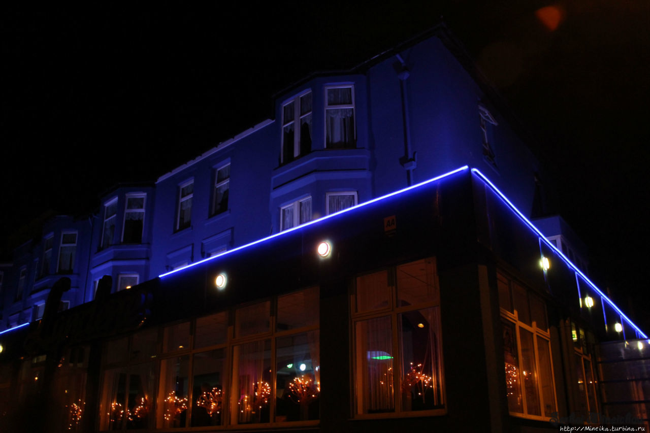 Направление 